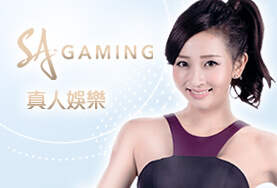 通博娛樂城SA真人