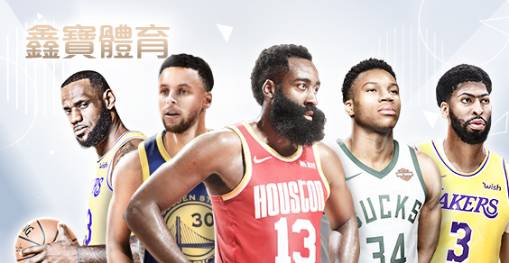 通博娛樂城鑫寶體育